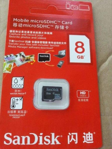 Quality SD Card 16G, 8G, 4G, 2G,1G, Memory Card for sale