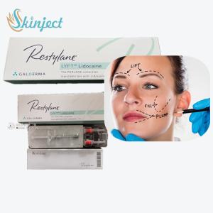 China Facial Filling Cross Linked Dermal Filler Lip Filler Injections wholesale