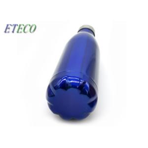 China Customized Logo Insulated Sports Water Bottle 350ml - 1000ml wholesale