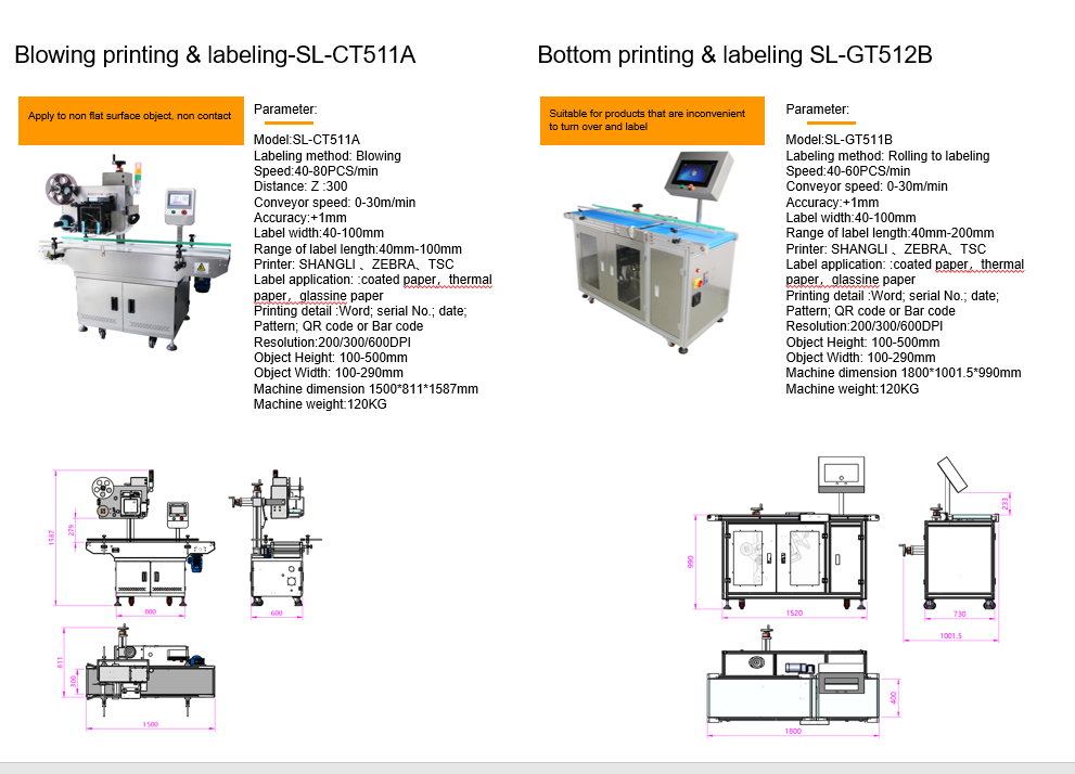 Engine Full Automatic Vegetable Weighing Machine with Date Printer and Blowing Labeling