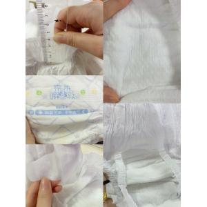 Breathable Surface Grade A Disposable Baby Diaper Nappies