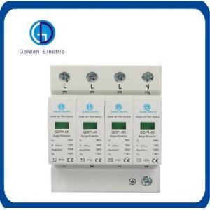 China Module Surge Protective Device SPD 2p 3p for DIN Rail Installation Lightning Protection wholesale