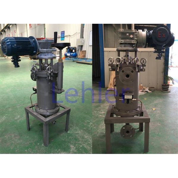 Explosion Proof Auto Backwash Strainer , Auto Self Cleaning Filter For Paper Industry