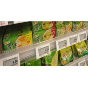 China ESLs convenient professional supermarket electronic label technology wholesale