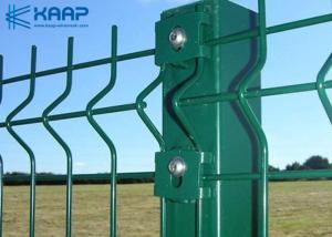 China 3D Curved Welded Mesh Fencing Security Function wholesale