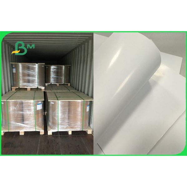 140g To 300g Double Side Coated Glossy C2S Art Paper For Magazine FSC ISO