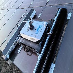 Buy cheap Speed Solar Panel Washing Robot for Photovoltaic Station Maintenance or Pool from wholesalers
