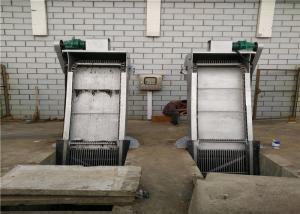 China Custom Static Screen Wastewater Small Installation Area Non Noise Operation Simplicity wholesale
