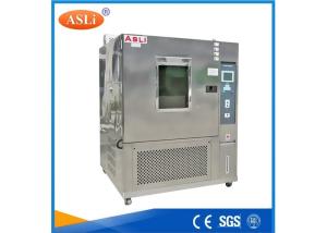 China Xenon Light Fastness Environmental Test Chamber , Resistant Climate Tester wholesale