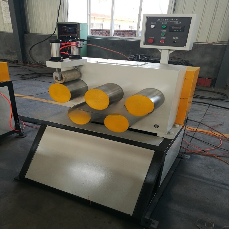 0.5-1.5mm Pp Strap Band Extrusion Machine Deep Screw