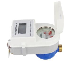 China RF IC Card Intelligent Prepaid Water Meter with Software wholesale