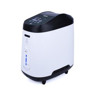 Buy cheap Small Portable Oxygen Machine for Home Use, Enjoy Pure Oxygen Therapy from wholesalers