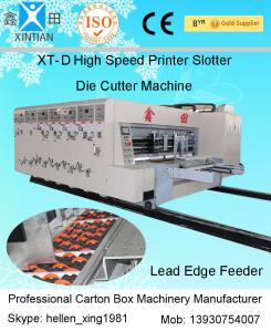 15KW - 30KW Flexo Printing Machine For Corrugated Carton Packaging Machinery