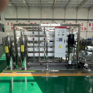 China Borehole Well Saline Water Treatment Machines with Wooden Case Reverse Osmosis Filter wholesale