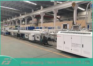 China 50~110 HDPE Pipe Extrusion Line HDPE Pipe Making Machine High Productivity wholesale