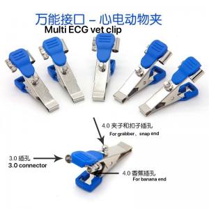 China Veterinary ECG Machine Accessories Lead Clips Multi Function Reusable wholesale