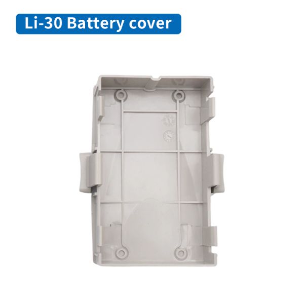 SOUTH Tianyu Ruide Total Station LI30 Battery NC-III Charger NTS332CTS632R4RTS822R4