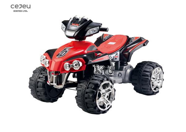 Quality EN62115 Kids Quad Ride On ATV With Music And Light 12V7AH for sale