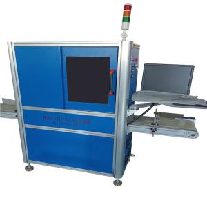 China 300 dpi Laser Coding Equipment for Text Barcodes Logos wholesale