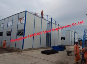 China Mobile House Container Folding Foldable Prefab Student Camping Accommodation wholesale