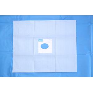China Sterile Medical Disposable Surgical Drapes for Angiography surgery wholesale