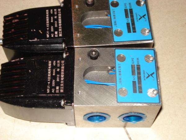 Quality 23D-63B solenoid valve exchange directional solenoid valve Hydraulic valve for sale