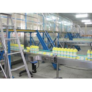 China Automatic Liquid Detergent Production Line , Liquid Detergent Mixer on sale