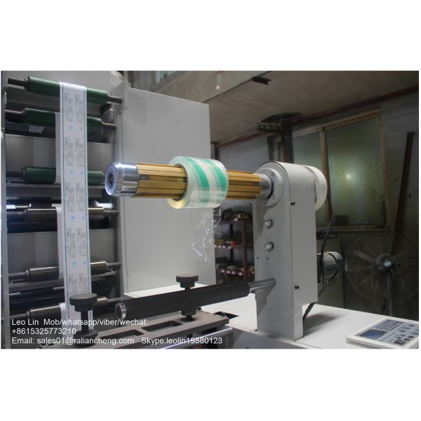 Label Logo High Speed Flexo Printing Machine 1000mm Max Unwinding Diameter