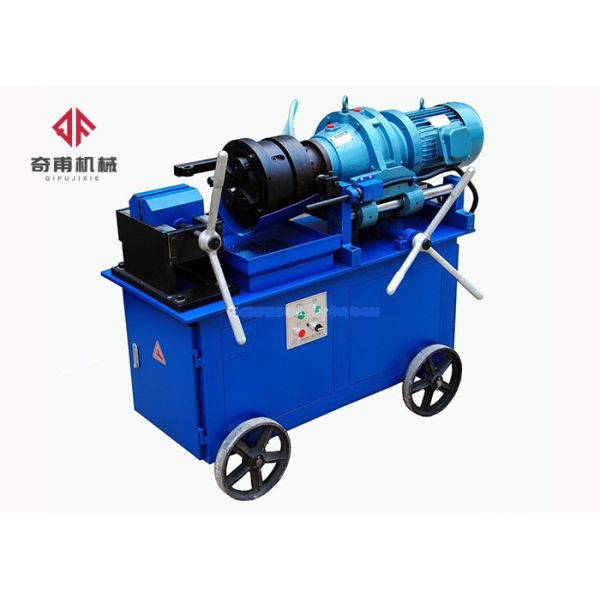 Convenient Diameter 32mm Rebar Rolling Machine For Parallel Threaded Steel Bars