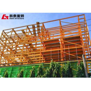 Durable Prefabricated Hotel Building Steel Structure Earthquake Resistant