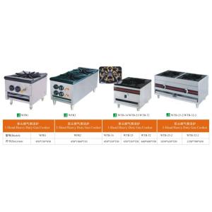 China Freestanding Commercial Catering Equipment Heavy Duty Gas Cooker 304SS wholesale
