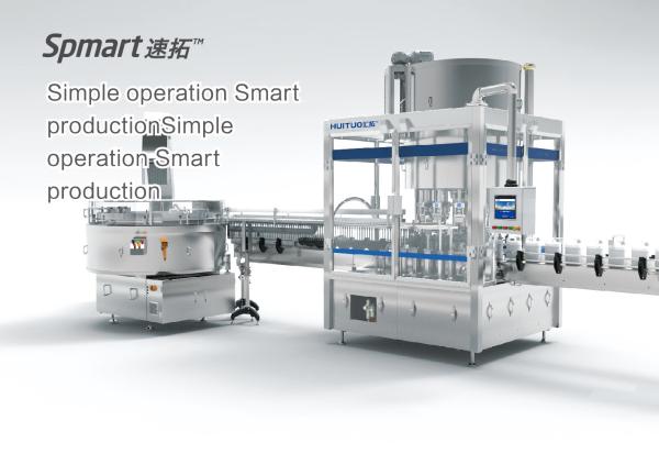 Quality Compact Automatic Crown Capper / Cap Screwing Machine/ Capping Machine for sale