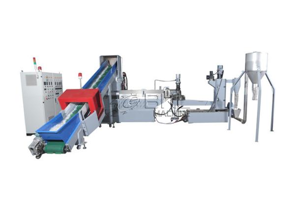 Quality Small Capacity Offcut 80kg H Plastic Granulating Line Recycling Granulator Machine for sale