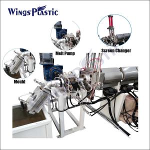 Single Screw Extruder Machine PP Strapping Band Extrusion Line PP Packing Band