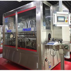 China SUS304 Detergent Filling Machine Automatic Piston Liquid wholesale