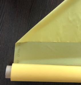 China Faster Tensioning Silk Screen Mesh Fabric , Recycled Polyester Mesh Fabric wholesale