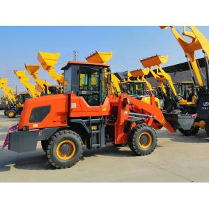 Buy cheap quick coupler 1.5 ton farm mini loader with attachments from wholesalers