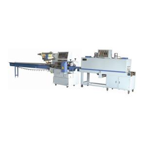 China PLC Control Detergent Packing Machine SWD2000 Bottle Shrink Packaging Machine wholesale