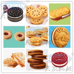 Full Automatic Cream Biscuit Sandwiching Machine With High Speed Packaging