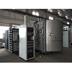 China Metal Decorative Cathodic Arc PVD Machine wholesale