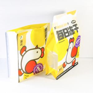 China Custom Printed Resealable Eight-Side Sealing Bag Big Size 2.5kg 5kg 10kg Square Bottom Bag wholesale