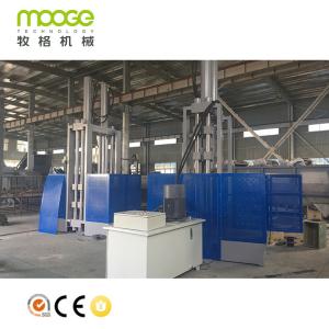 Single Knife Hydraulic Bale Cutter 2t Rubber Bale Cutter