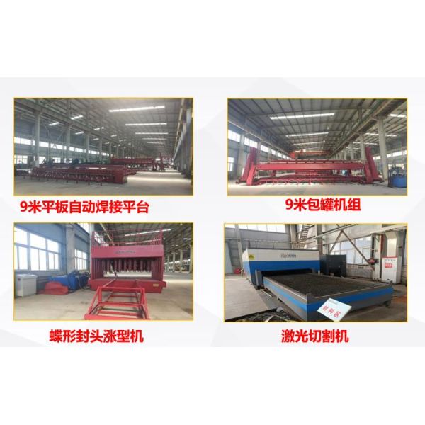 6 Cylinder Engine Commercial Refrigerated Box Truck With Sleeper 6.8m