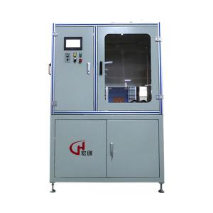 China Automatic Induction Heating Machine , Customized Induction Hardening Machine wholesale