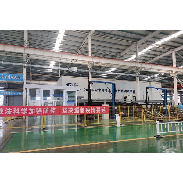 Modular AHU Clean Room Air Conditioning System Floor standing