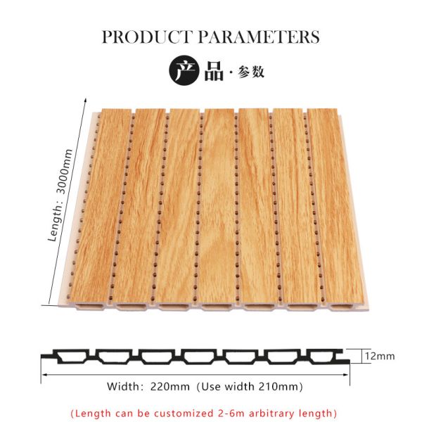 Waterproof Wood Plastic Composite WPC Sound Absorbing Panels OEM